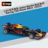 Bburago 1:43 F1 Team Red Bull Racing RB21 RB20 Mclaren MCL60 MCL38 W16E Formula One Simulation Alloy SuperCar Race Car Model Toy