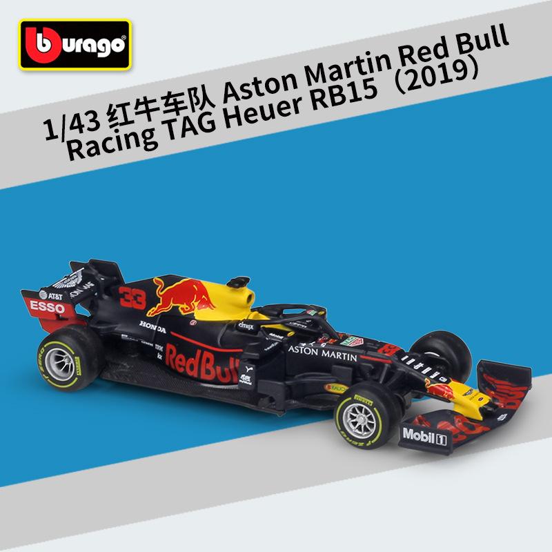 Bburago 1:43 F1 Team Red Bull Racing RB21 RB20 Mclaren MCL60 MCL38 W16E Formula One Simulation Alloy SuperCar Race Car Model Toy