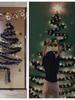 10m Dark Green Tinsel Ribbon & Feather Boa Christmas Tree Ornaments Set