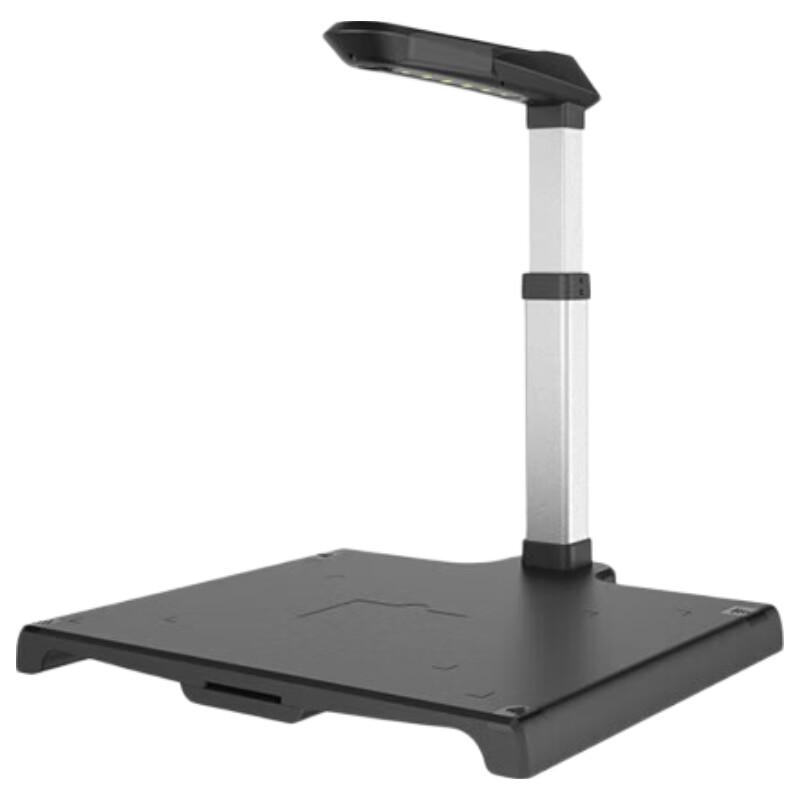 

Zhelin ZL-G1008D Document Camera CN plug (adapter included)