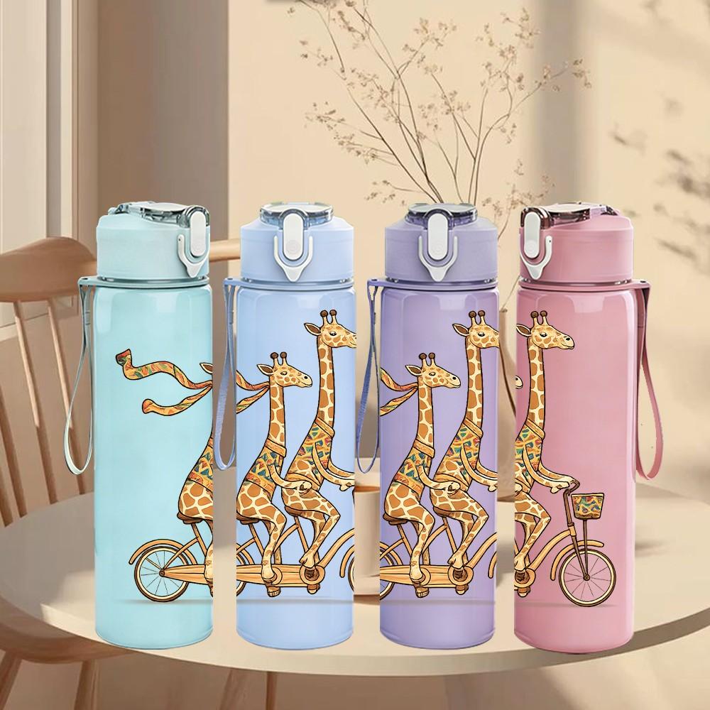 1PC Giraffe Riding Bicycle Funny Print 750ml Color Plastic Sports Water Bottle Leakproof Flip Straw Lid Suitable for Sports Office Home Use