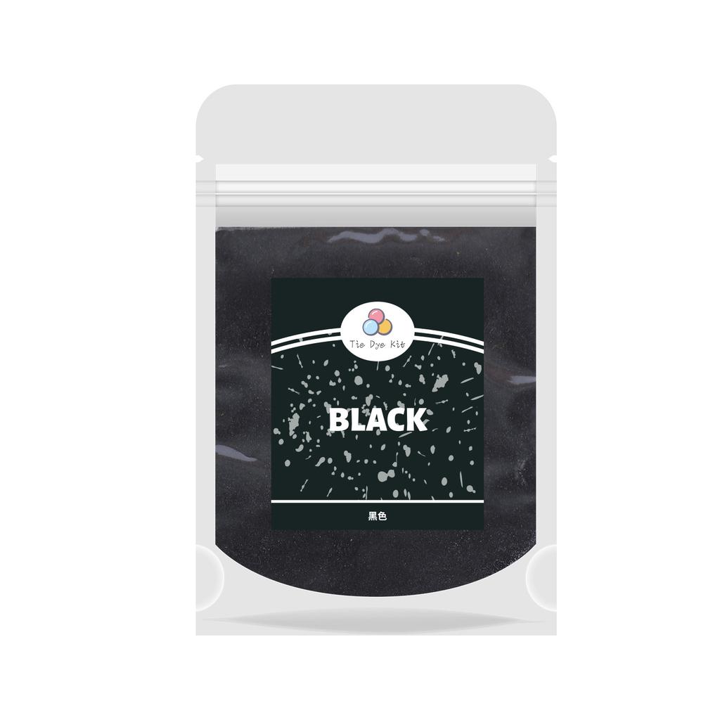 10g Powder Dye Fabric Dyes Textile Dyeing Garment Tie Dyeing Cotton Nylon Multifunctional Pigment For Old Clothes Refurbishment