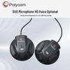 Polycom Conference & Communication Accessories (CN version)