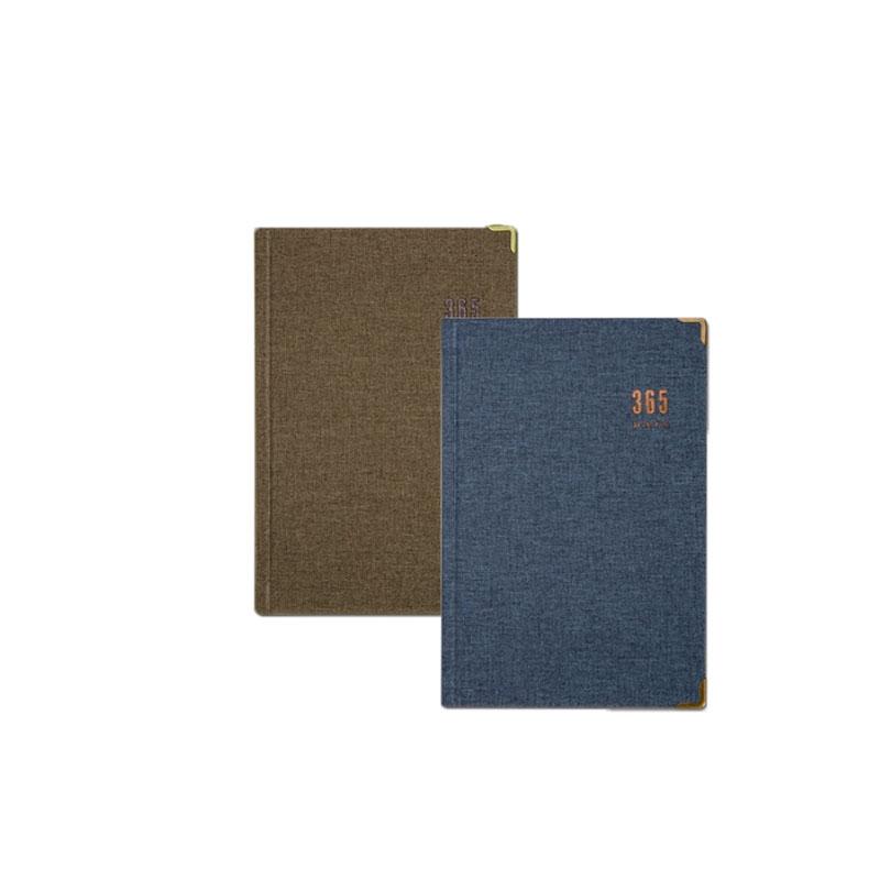 A5 Retro Cloth Diary Kraft Paper Horizontal Line 365 Days Thick Large Notebook Blank Page