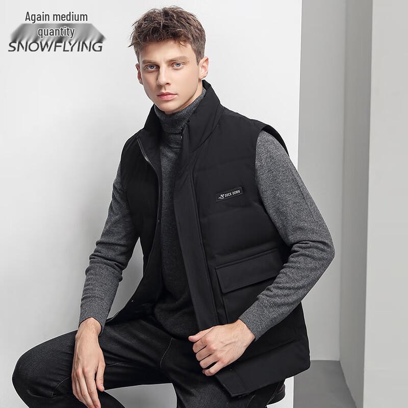 

SNOWFLYING Men s Autumn/Winter Stand-up Collar Short Duck Down Vest 2XL
