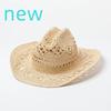 Palm leaf cowboy straw hat windproof rope western cowboy straw hat men and women summer beach sun protection western cowboy hat