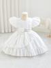 Stylish Princess Dress for Girls - Christmas & Birthday Satin Gown