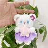 Cute Bear Cartoon Plush Toy Keychain With Short Fur For Kids And Gifts Adults