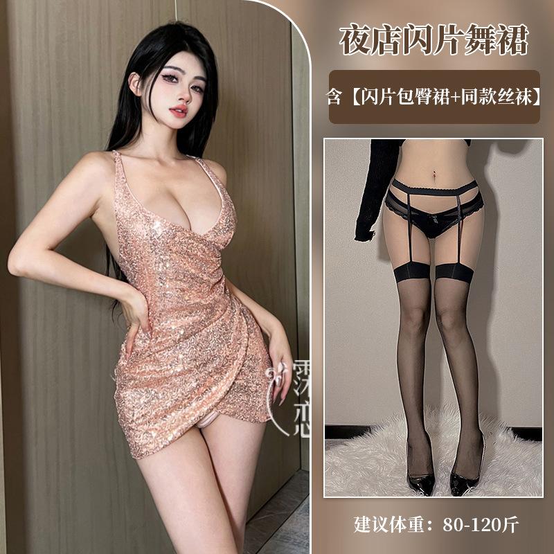 Sex Underwear Sexy Deep V Sequins Royal Sister Pure Desire Suspender Skirt Breast Free Evening Dress Nightclub Suit