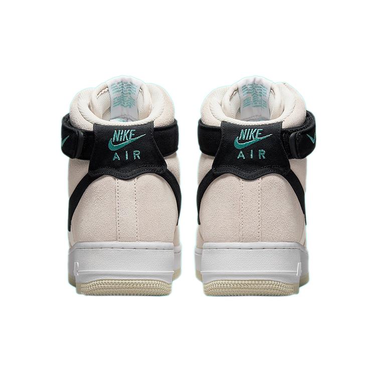 New Nike Air Force 1 High 07 Lx Orewood Brown DH7566-100