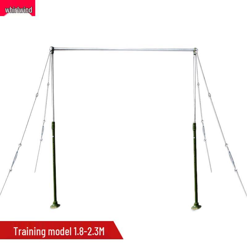 Xuan Shi Outdoor Adjustable Pull-up Bar One Size