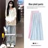 Korean Style Blue & White Plaid High Waist Wide Leg Summer Pants for Petite Women