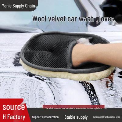 Plush Wool Car Washing and Waxing Gloves for Cleaning and Polishing