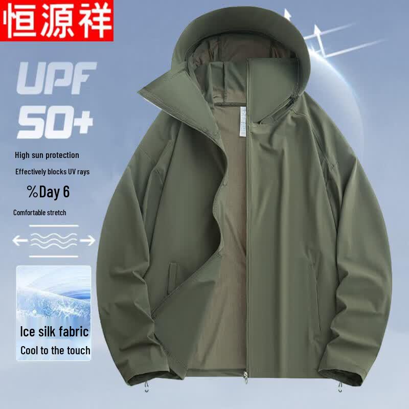 Men s Ice Silk UPF 50+ Sun Protection Jacket 3XL