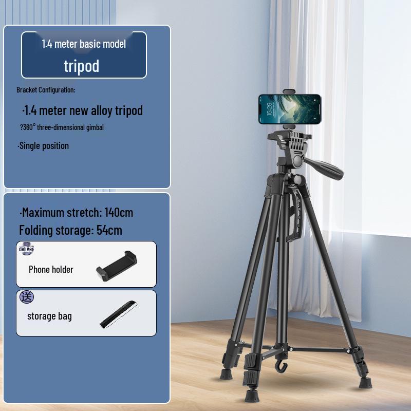Universal Mobile & Tablet Tripod Stand with Fill Light for DSLR, Selfie, Livestream & Photography