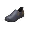 [Pansy] 4790 Women's Shoes, 4E Width, Hands-Free, 23.5cm, Navy