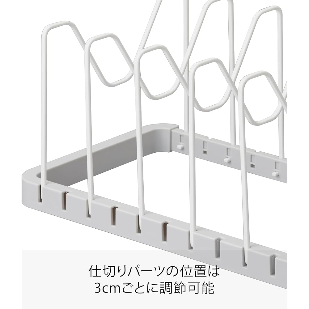 Yamazaki (Yamazaki Industries) Expandable Under-Sink Pot Lid and Frying Pan Stand, White, Approx.