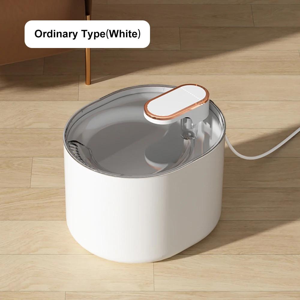 

3L Pet Automatic Water Fountain With LED Light Ultra Silent Pet Drinking Water Fountain USB Cats Electric Mute Pet Water Feeder 3L