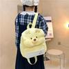 Schoolbag Cartoon Cute Crazy Zootopia Backpack Women's Plush Judy Nick Winnie the Pooh Doll Doll Backpack