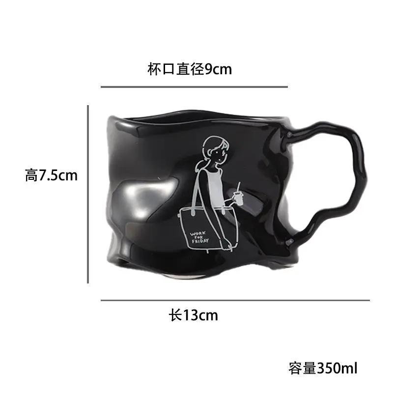 

Irregular High Aesthetic Ceramic Mug with Mirror Finish, Creative Coffee Mugs, Simple Breakfast Milk Cups, Birthday Gift Tea Cup 350ml