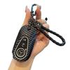 Mercedes-Benz Key Cover for S-Class, E-Class E300L, New C-Class C200, GLC260, GLC300L
