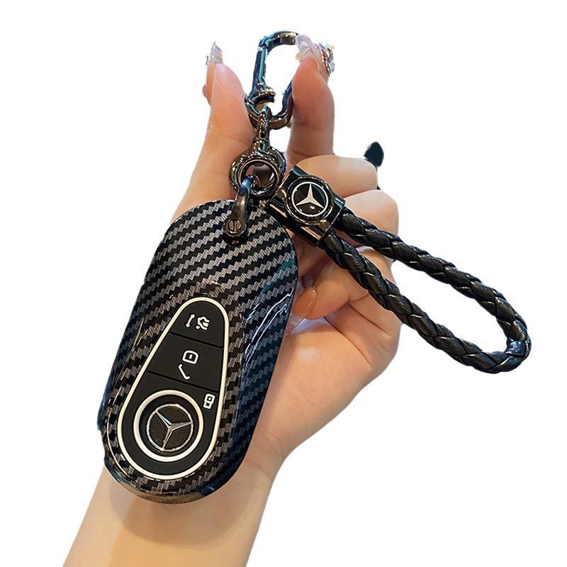 Mercedes-Benz Key Cover for S-Class, E-Class E300L, New C-Class C200, GLC260, GLC300L