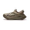 Ανδρικό S70828-2 Boulder Brown