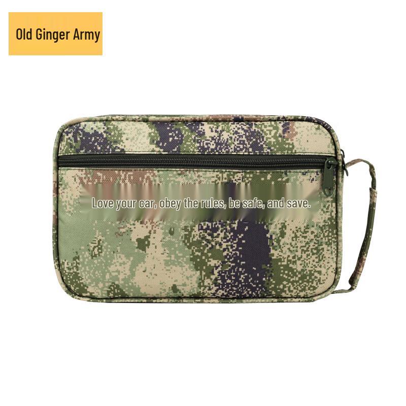 Lao Jiang Jun Camouflage Utility Bag
