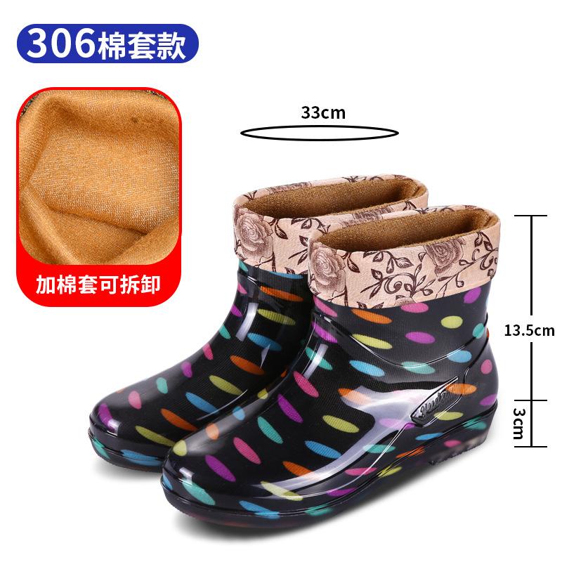 Summer Women's Rain Shoes Kitchen Overalls Waterproof Shoes Home Cleaning Water Shoes Flat Crystal Cloth Rubber Shoes Short Boots Rain Boots