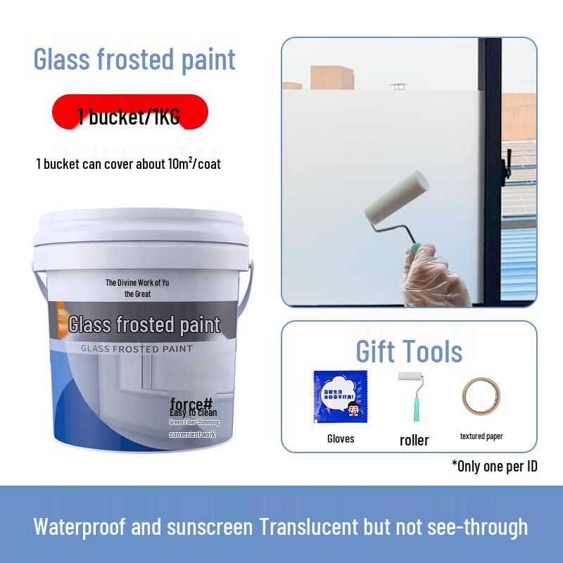 Fast-Drying Frosted Glass Privacy Paint
