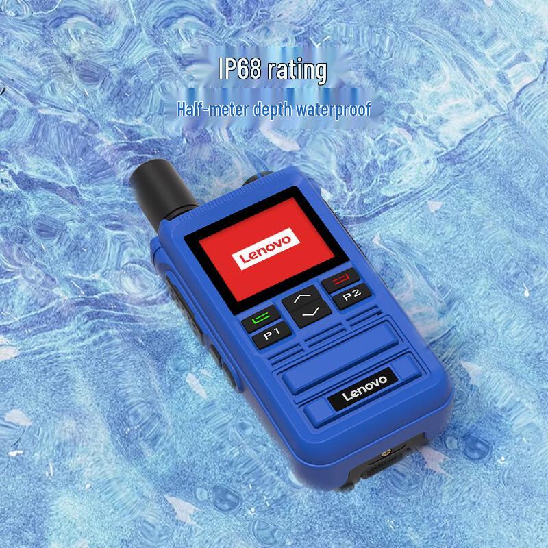 Lenovo CL690EX Explosion-Proof Public Network Walkie-Talkie (CN version)