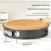MDNG Carbon Steel Round Loose Bottom Cake Pan Set (6-piece)