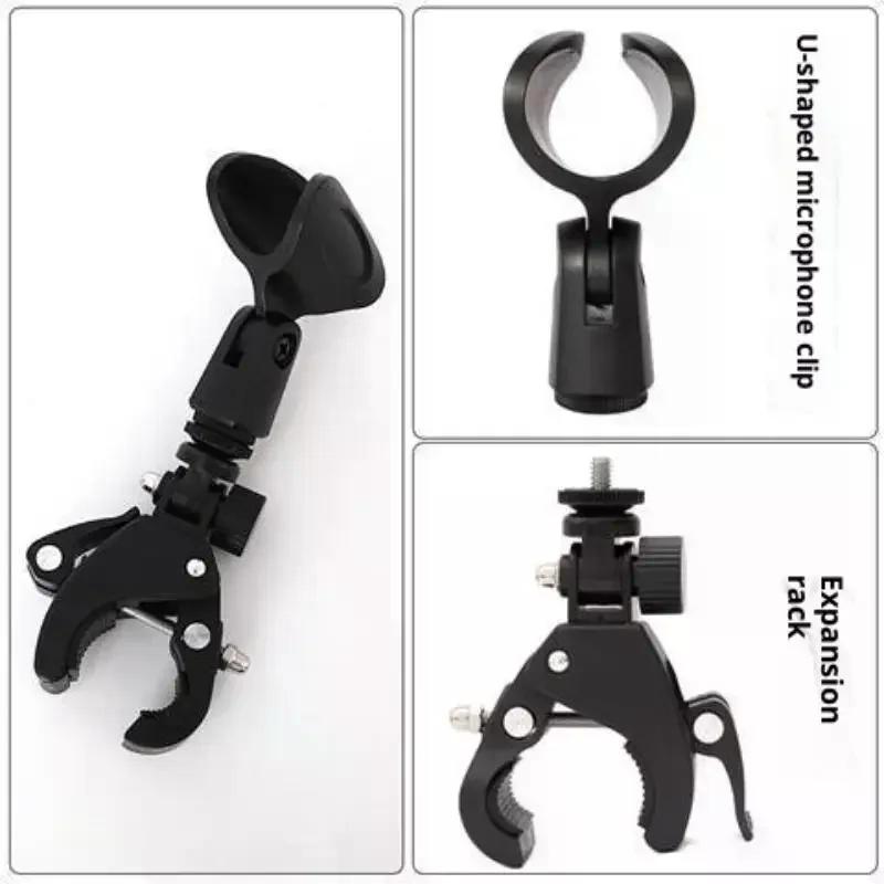 1Pcs Drum Mic Clip Holder Microphone Crab Clamp For Mic Stand & Drum Rim Adjustment 5/8 To 3/8 Thread Mic Mount Clip