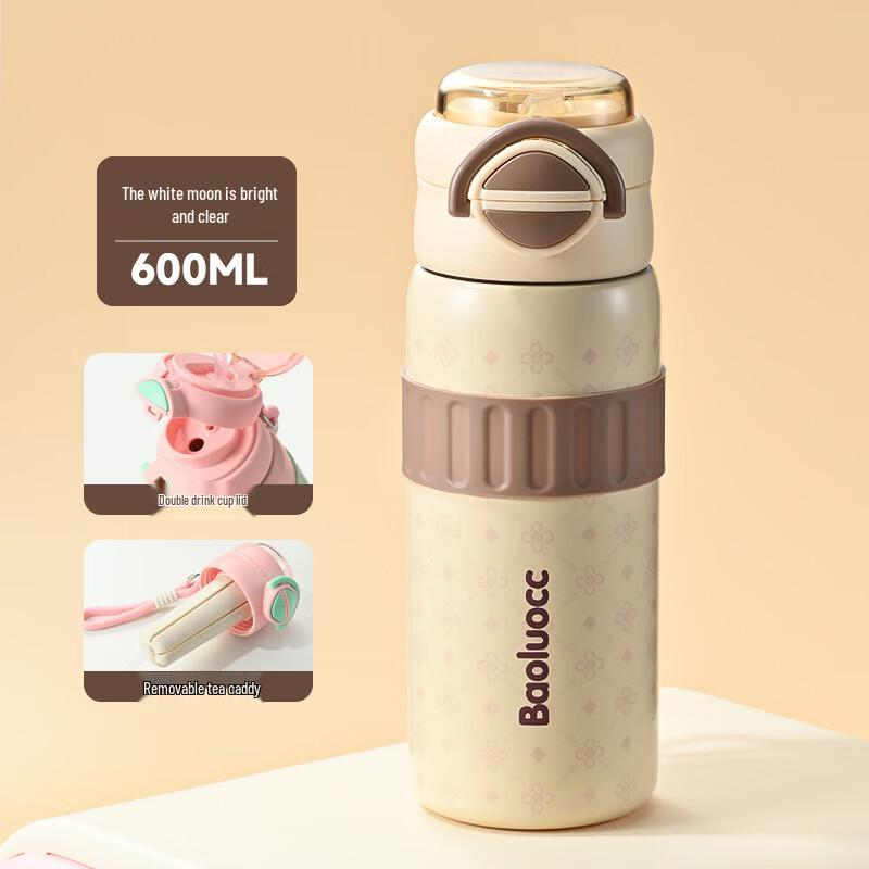 OLOEY 600ML Double-Drink Insulated Stainless Steel Straw Bottle
