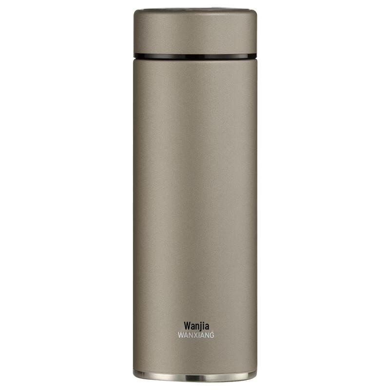 WANXIANG Large Capacity Insulated Travel Mug