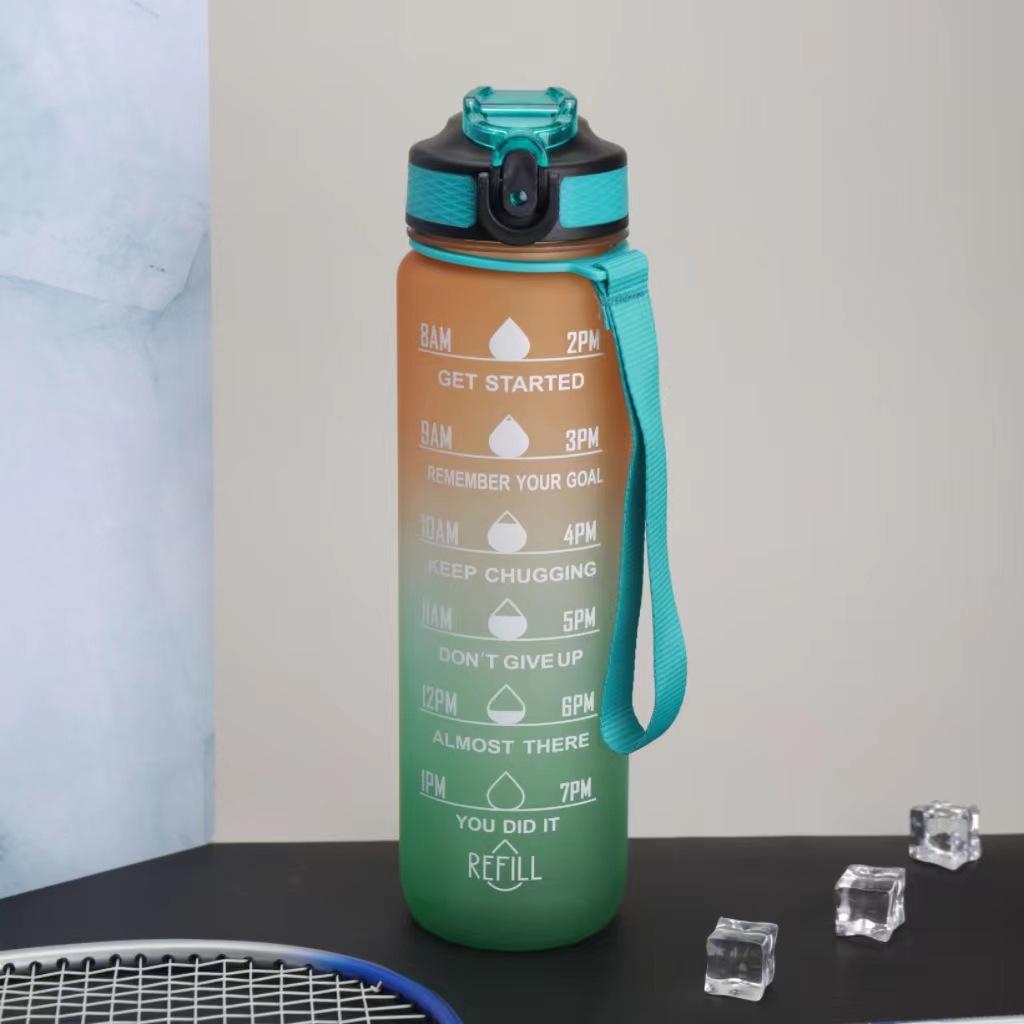 Gradient Sports Outdoor Fitness Straw Cup with Scale and Lanyard