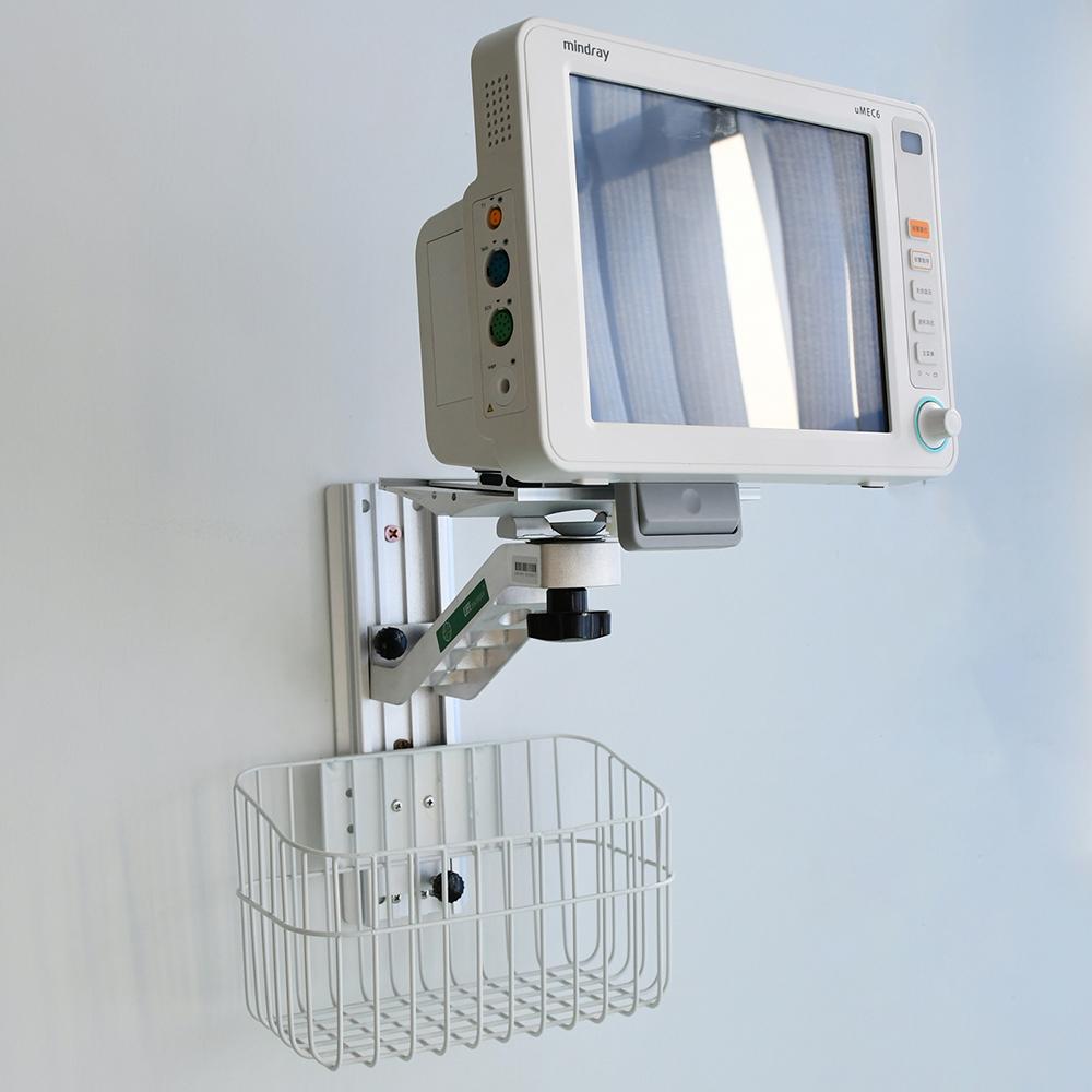 Aluminum Alloy S Shape Arm Wall Mount, Device Monitor Stand with Storage Basket, Wall Mount for Mindray IMEC