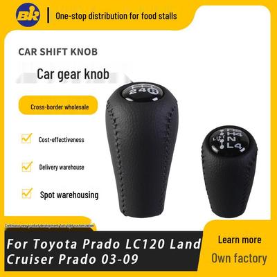 Toyota Prado LC120 Schaltknauf Griff Set