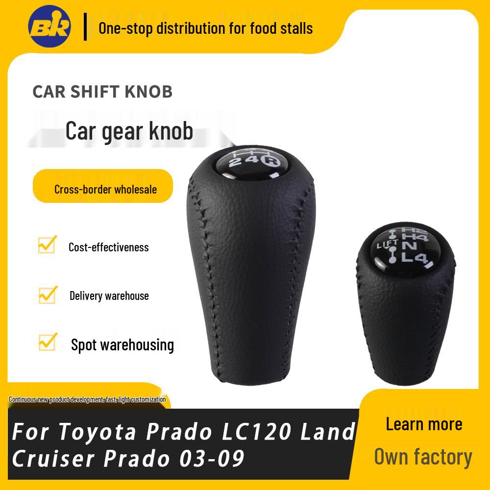 

Набор рукоятки ручки переключения передач Toyota Prado LC120 Small Black H2 H4 NL