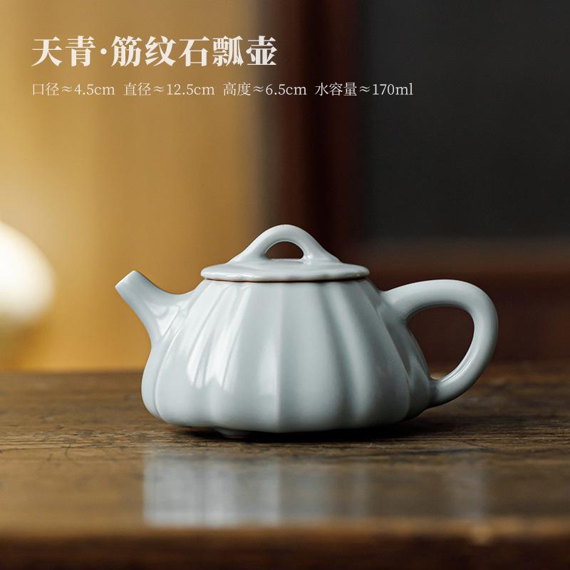 

170ml Azure Tripodia Teapot Luxury Tea Infuser Pot Household Tea Making Kettle With Strainer Teaware Supplies Collection Gifts