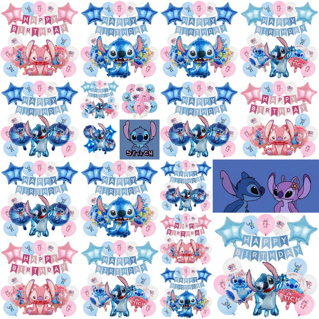 Uroczy różowy zestaw balonów aluminiowych z ściegiem, dekoracja urodzinowa dla dziecka w przestrzeni międzygwiezdnej