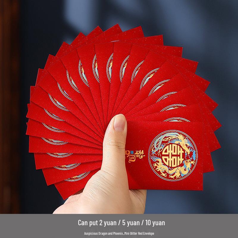 Creative Mini Wedding Red Envelopes: Perfect for Door Blocking, Bride Pickup, and Lucky Money.