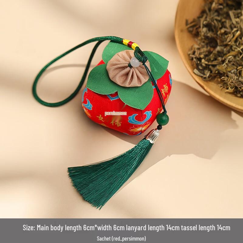 VANNY LOVE Подвеска-мешочек с вышивкой к Празднику середины осени