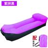 Outdoor Portable Inflatable Sofa Inflatable Outdoor Air Sun Inflatable Lounger Blow Up Chair Bag Banana Camping Air Bed Beanbag