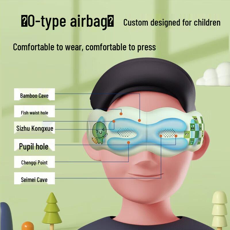 HEZHENG Children's Smart Visual Eye Massager CN Plug (adapter Included)
