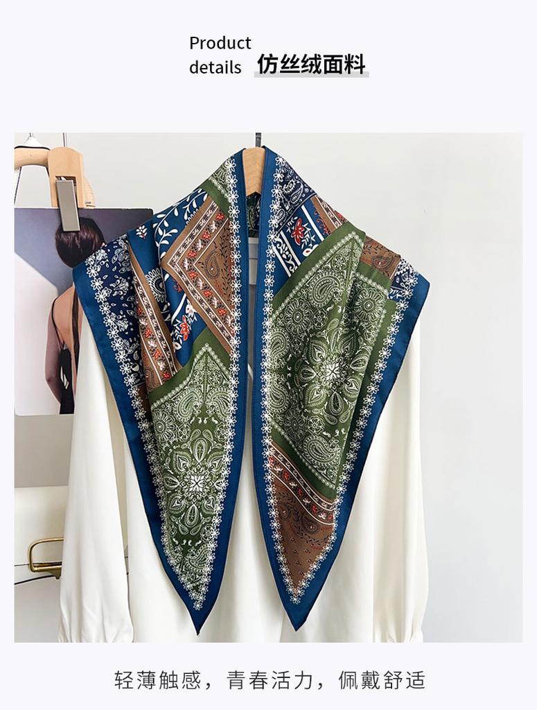 Retro Old Money Wind Cashew Flower Triangle Scarf Fashion High-end Silk Scarf Summer Thin Versatile Decorative Scarf Fart Curtain
