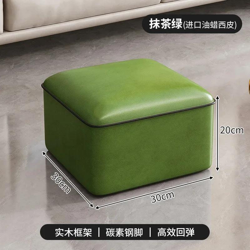 Household Small Stool Sofa Low Stool Living Room Shoe Changing Stool Bedroom Long Bench Multiple Color Room Sofa Bench Furniture