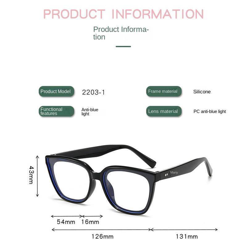 Anti-blue Light Glasses Exquisite Fashion Square Kid Eyewear Boy Girl Daily Cute Eyeglasses Blue Light Blocking Children Eyeglas