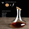UOSO Crystal Glass Wine Decanter with Lid and Handle