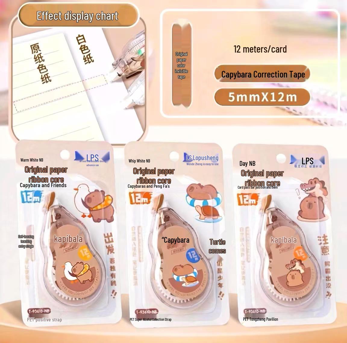 Lepusheng Large Capacity Invisible Cartoon Capybara Correction Tape